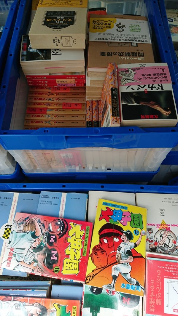 福岡市中央区にて、文庫版キン肉マン・ドカベンなどの漫画本セットなどを出張買取サムネイル
