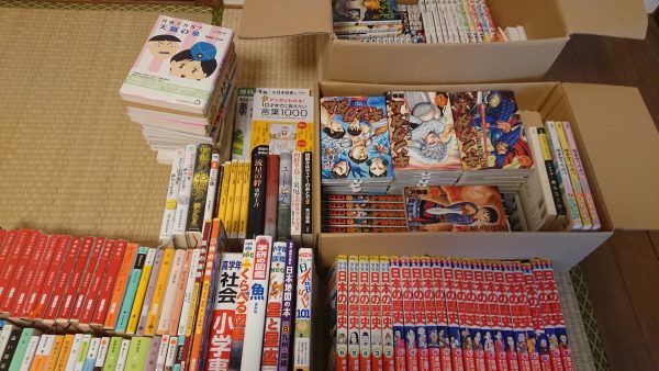 福岡市中央区にて、学習系児童書・キングダムなどの漫画本セットを出張買取サムネイル