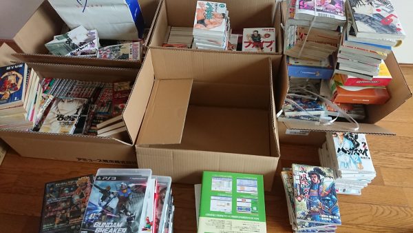 福岡県小郡市にて、ゲームソフトやWEB関連、漫画本セットなどを出張買取サムネイル