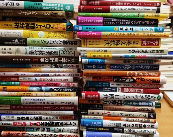 専門書の買取はお任せください！福岡市東区にて、医学書や数学書などを大量出張買取サムネイル