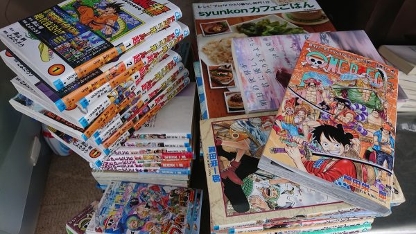 博多区のお客様から、ドラゴンボール超などの漫画本セット・レシピ本を買取サムネイル