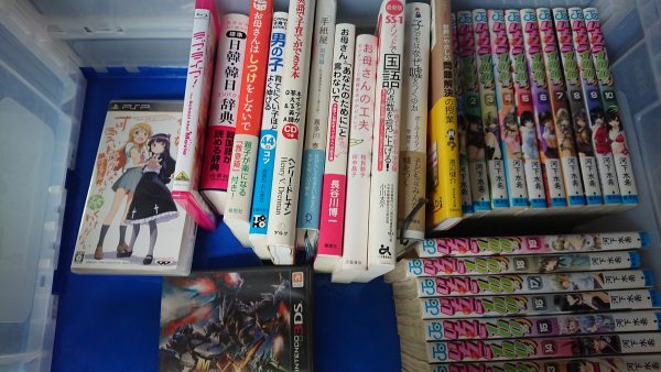 福岡市南区にて、ゲームソフト・活字単行本・コミックセットなどを出張買取サムネイル