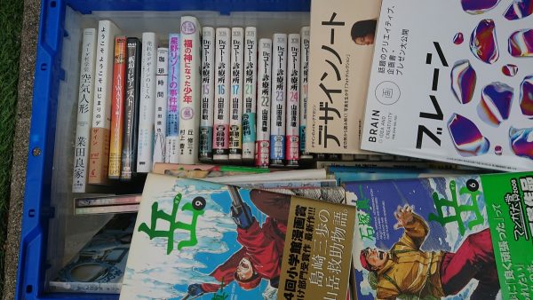 福岡市中央区にて、漫画本セット・活字単行本・デザイン関連・DVDなどを出張買取サムネイル
