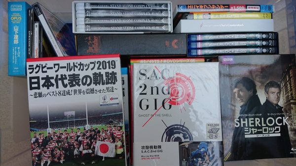 博多区にて、DVD・Blu-ray・CD・漫画本セットなどを出張買取サムネイル