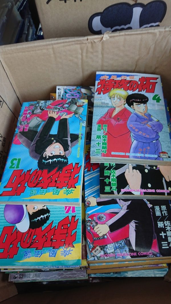 福岡市東区にて、成人コミックやDVD、揃っている漫画本を出張買取しました。サムネイル