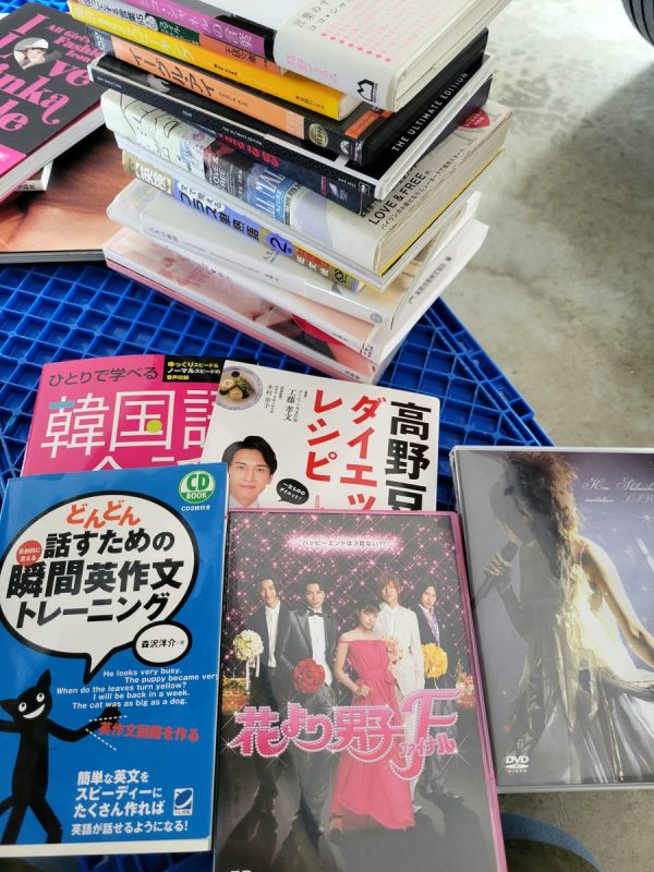 福岡市東区へも出張買取しております。英語や韓国語の参考書・レシピ本・DVDなどサムネイル