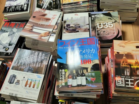 博多区と大牟田市にて、料理専門雑誌・漫画本・絵本・児童書などを出張買取しました。