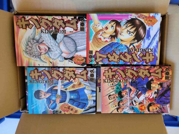 筑紫野市にて、キングダムなどの漫画本セット・PS４ゲームソフトを出張買取しました。サムネイル