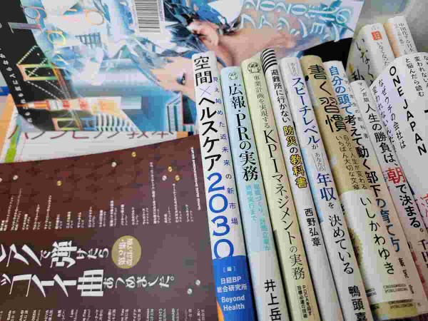 福岡市南区と早良区にて、自己啓発本や語学本、漫画本セットなどを買取致しました。サムネイル